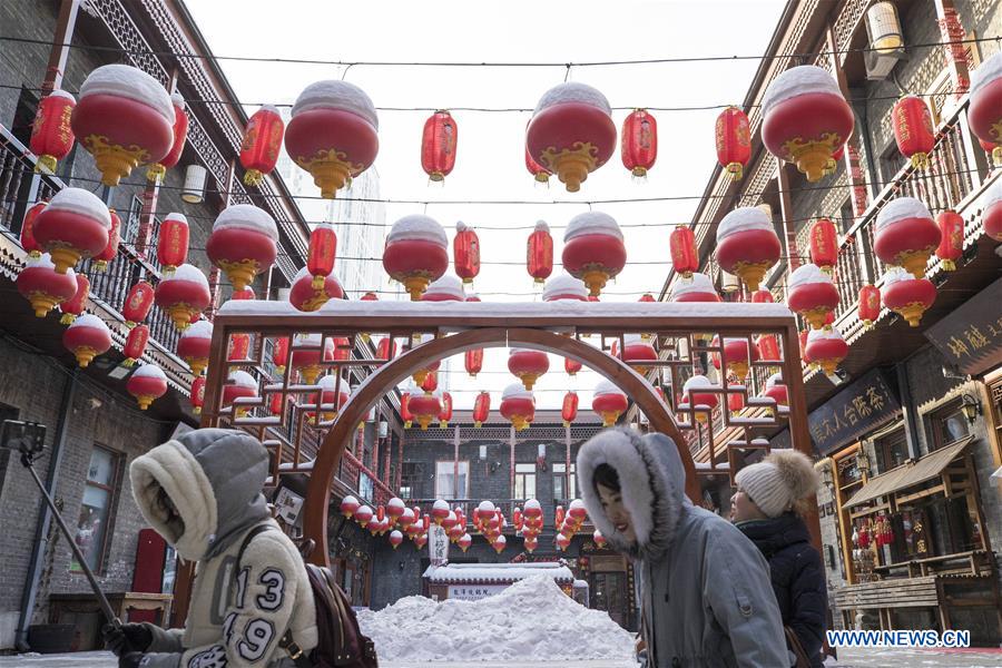 CHINA-HEILONGJIANG-HARBIN-RED LANTERNS (CN)