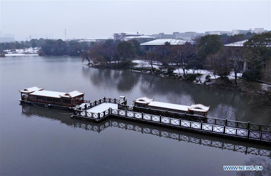 CHINA-HEFEI-SNOW (CN)