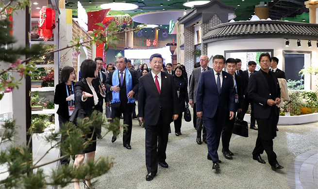 Xi, foreign leaders tour horticultural exhibition