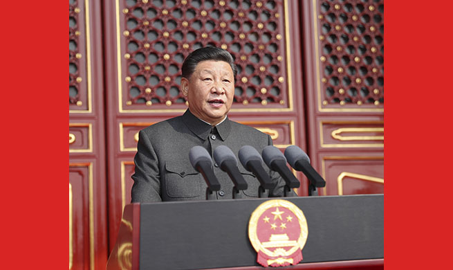 China Focus: Xi says no force can ever undermine China's status