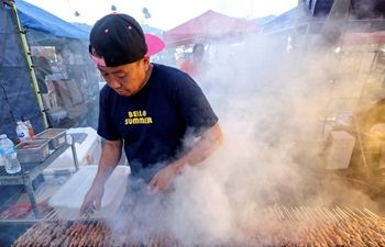 "626 Night Market" held in Arcadia, California