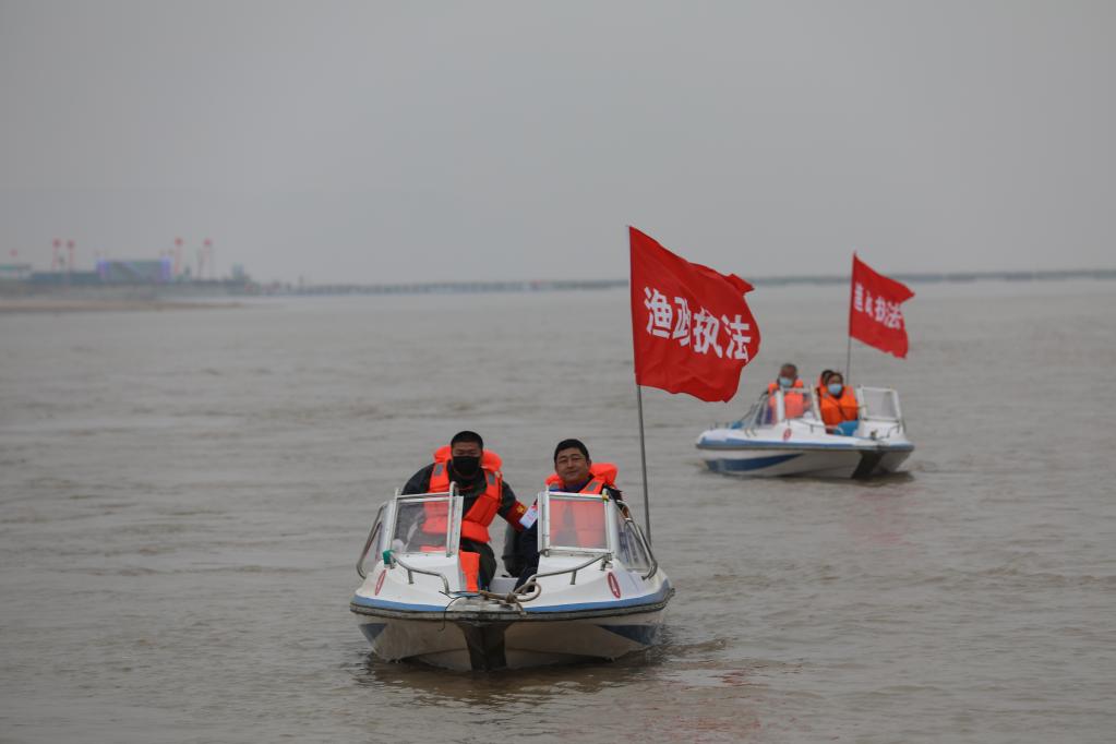 黃河流域啟動禁漁專項執(zhí)法行動