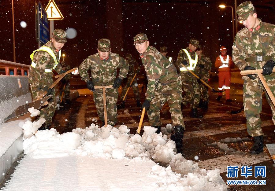 （新華全媒頭條）（1）雨雪冰凍中，他們奮力前行——基層黨員干群抗擊冰雪災(zāi)害紀(jì)實(shí)