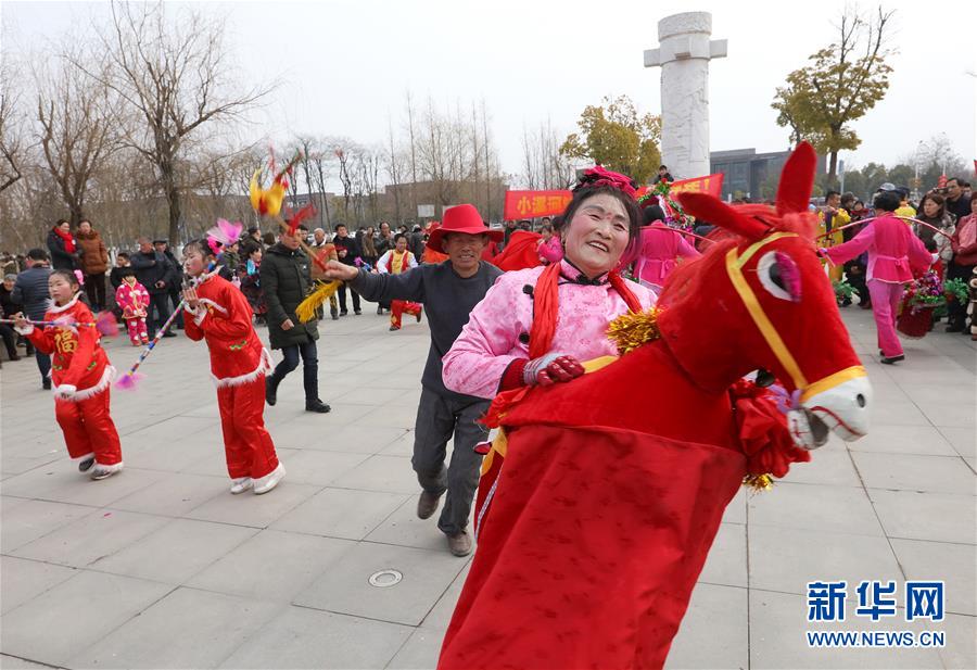 #（社會(huì)）（10）紅紅火火過大年