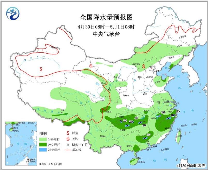 點(diǎn)擊進(jìn)入下一頁