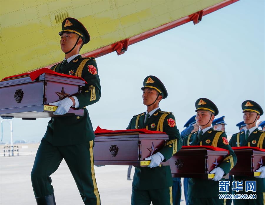 （國際）（12）第六批在韓中國人民志愿軍烈士遺骸交接儀式在韓國舉行