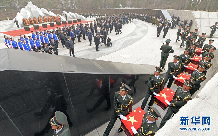 （社會）（2）第六批在韓中國人民志愿軍烈士遺骸在沈陽安葬