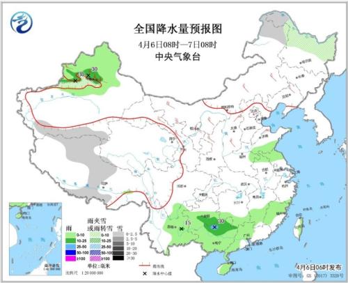 點擊進入下一頁