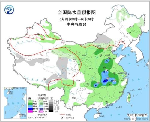 點擊進入下一頁