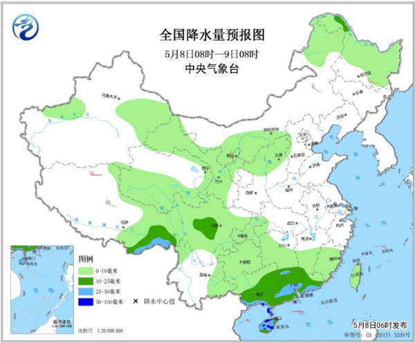 冷空氣要撤啦！今日全國(guó)降水整體弱 華南仍有強(qiáng)對(duì)流