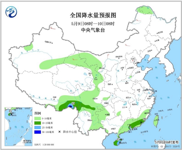 冷空氣要撤啦！今日全國(guó)降水整體弱 華南仍有強(qiáng)對(duì)流