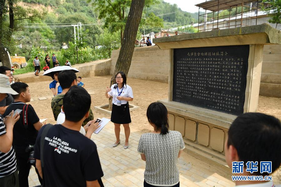 （新華全媒頭條·壯麗70年·奮斗新時(shí)代——記者再走長(zhǎng)征路·圖文互動(dòng)）（5）紅星，從這里照耀中國(guó)——陜北見證中國(guó)革命的歷史轉(zhuǎn)折