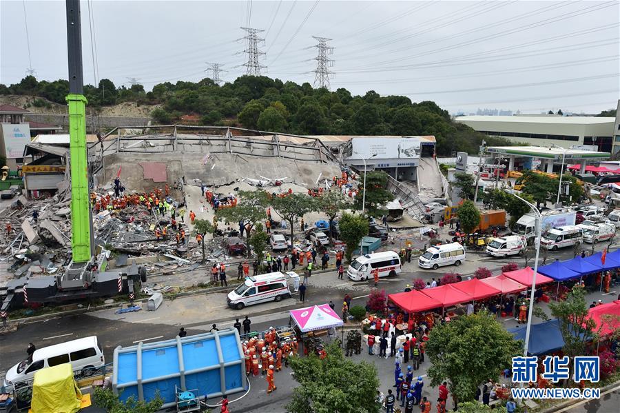 （社會）（1）福建泉州酒店坍塌事故仍有28人被困