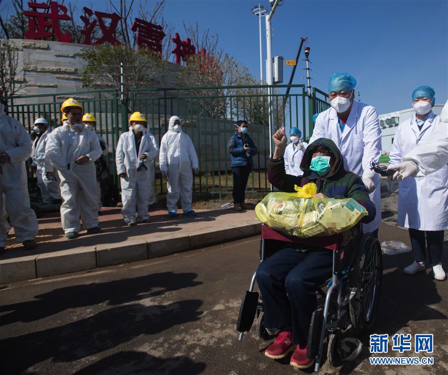 （新華全媒頭條·圖文互動）（4）生命至上——聚焦新冠肺炎患者救治攻堅