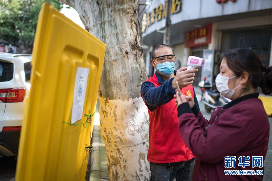 （在習近平新時代中國特色社會主義思想指引下——新時代新作為新篇章·習近平總書記關(guān)切事·圖文互動）（6）疫情防控不減壓　復工復產(chǎn)正加速——武漢“解封”滿月觀察