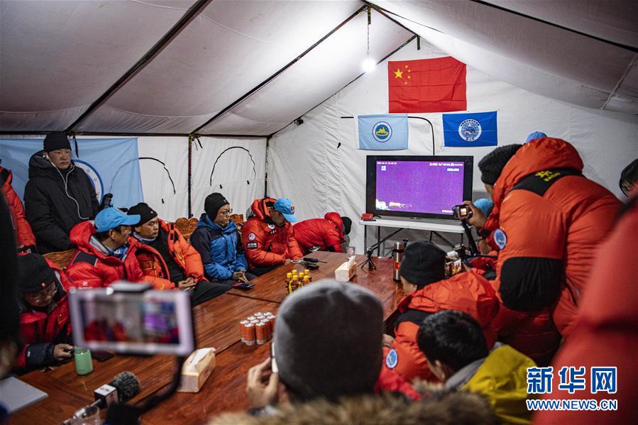 （2020珠峰高程測量）（8）出發(fā)！向著頂峰