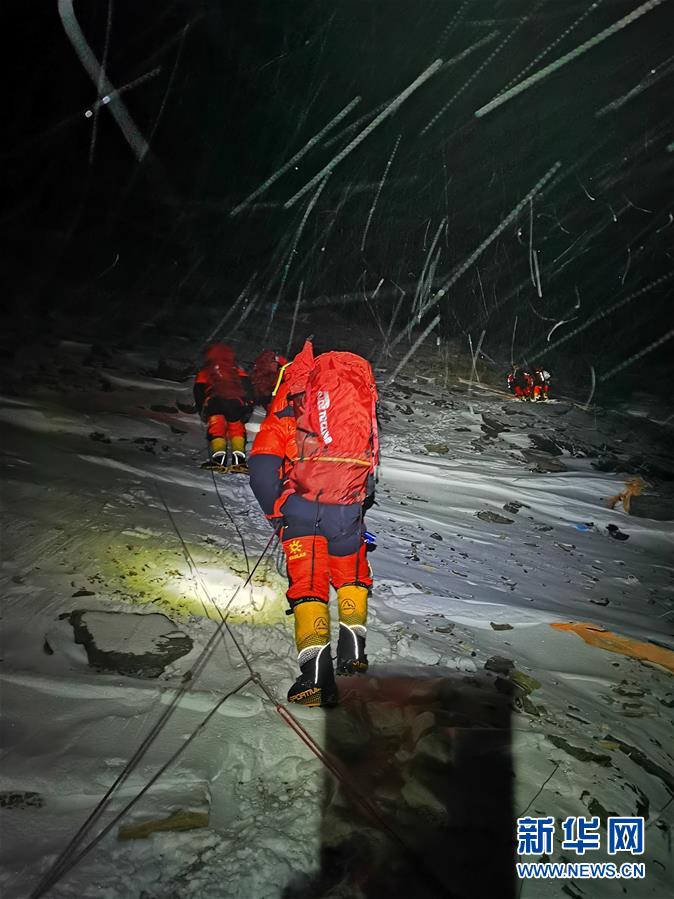 （2020珠峰高程測量）（10）出發(fā)！向著頂峰