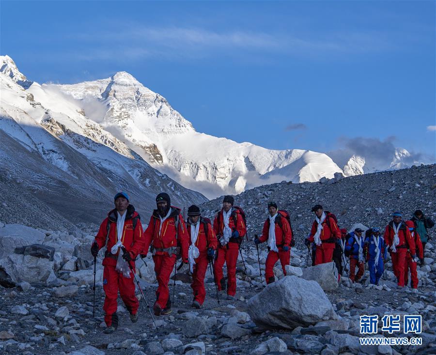 （2020珠峰高程測(cè)量）（5）2020珠峰高程測(cè)量登山隊(duì)全體隊(duì)員安全返回大本營(yíng)