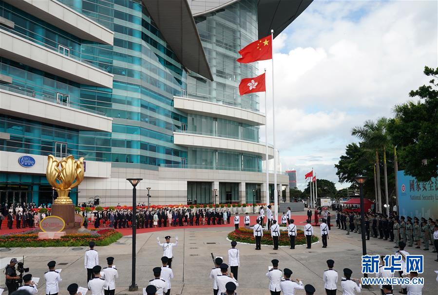 （新華全媒頭條·圖文互動）（1）正本清源再出發(fā)，香港開啟“一國兩制”新征程