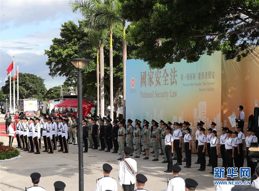 （新華全媒頭條·圖文互動）（2）正本清源再出發(fā)，香港開啟“一國兩制”新征程