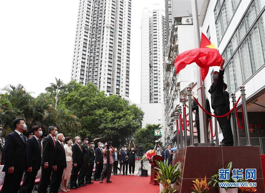 （港澳臺）（3）中央人民政府駐香港特別行政區(qū)維護國家安全公署在香港揭牌