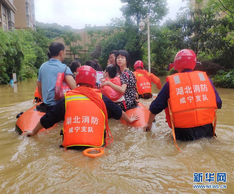 （圖文互動）（1）搶險！群眾的安全高于一切——湖北統(tǒng)籌部署緊急應(yīng)對洪澇災(zāi)害