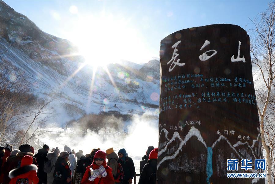 （圖文互動(dòng)）（3）長白山60年書寫“生態(tài)答卷”