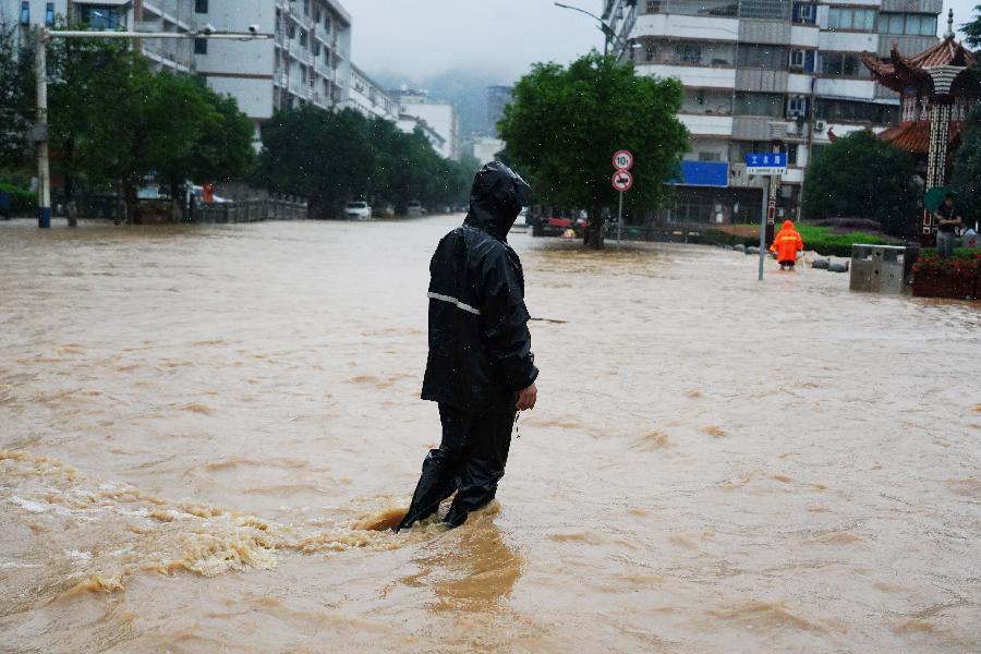 江西南昌遭遇強(qiáng)降雨