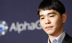 李世石發(fā)戰(zhàn)書欲再戰(zhàn)AlphaGo 稱其勾起自己勝負(fù)心