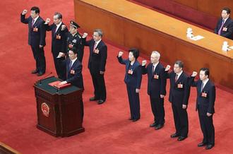 國務院副總理、國務委員、秘書長進行憲法宣誓