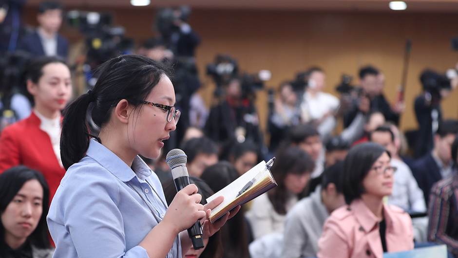 北京青年報北京頭條客戶端記者