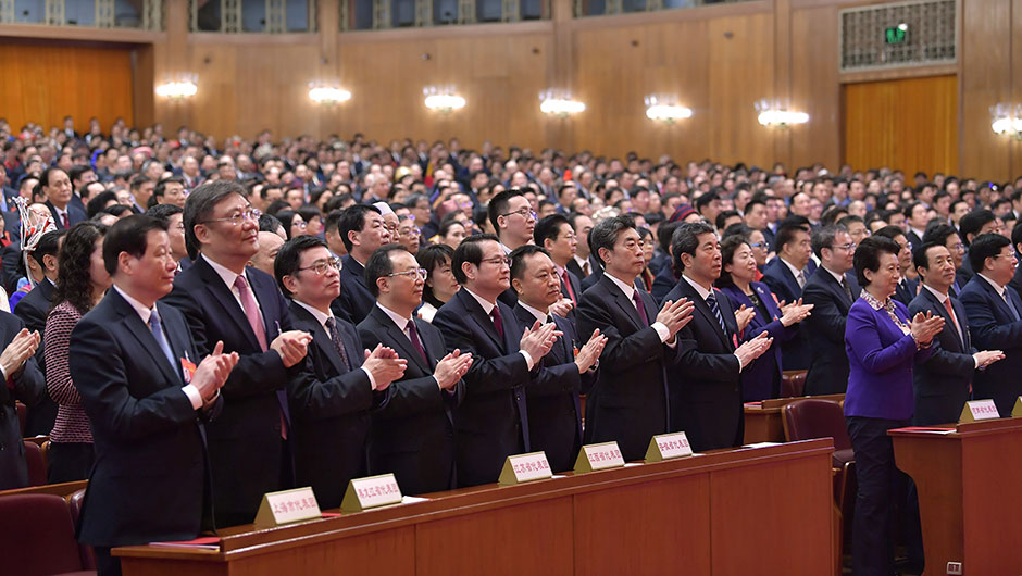 十三屆全國(guó)人大二次會(huì)議在北京閉幕