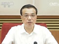 李克強召開會議研究部署“十三五”國民經濟和社會發(fā)展規(guī)劃編制啟動工作