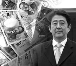 安倍中東撒錢 又是場外交秀