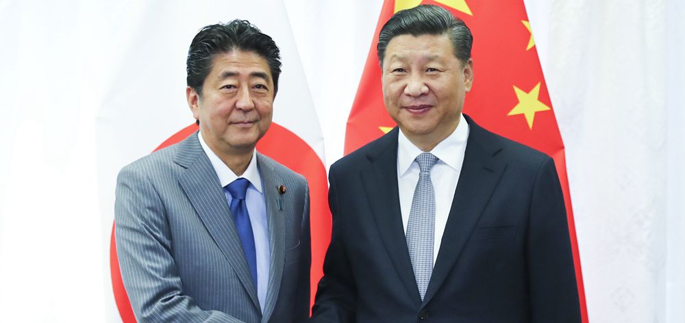 習(xí)近平會見日本首相安倍晉三