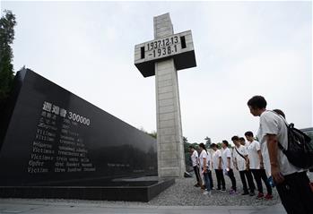 江蘇：“九一八”事變紀(jì)念日拉響防空警報(bào)